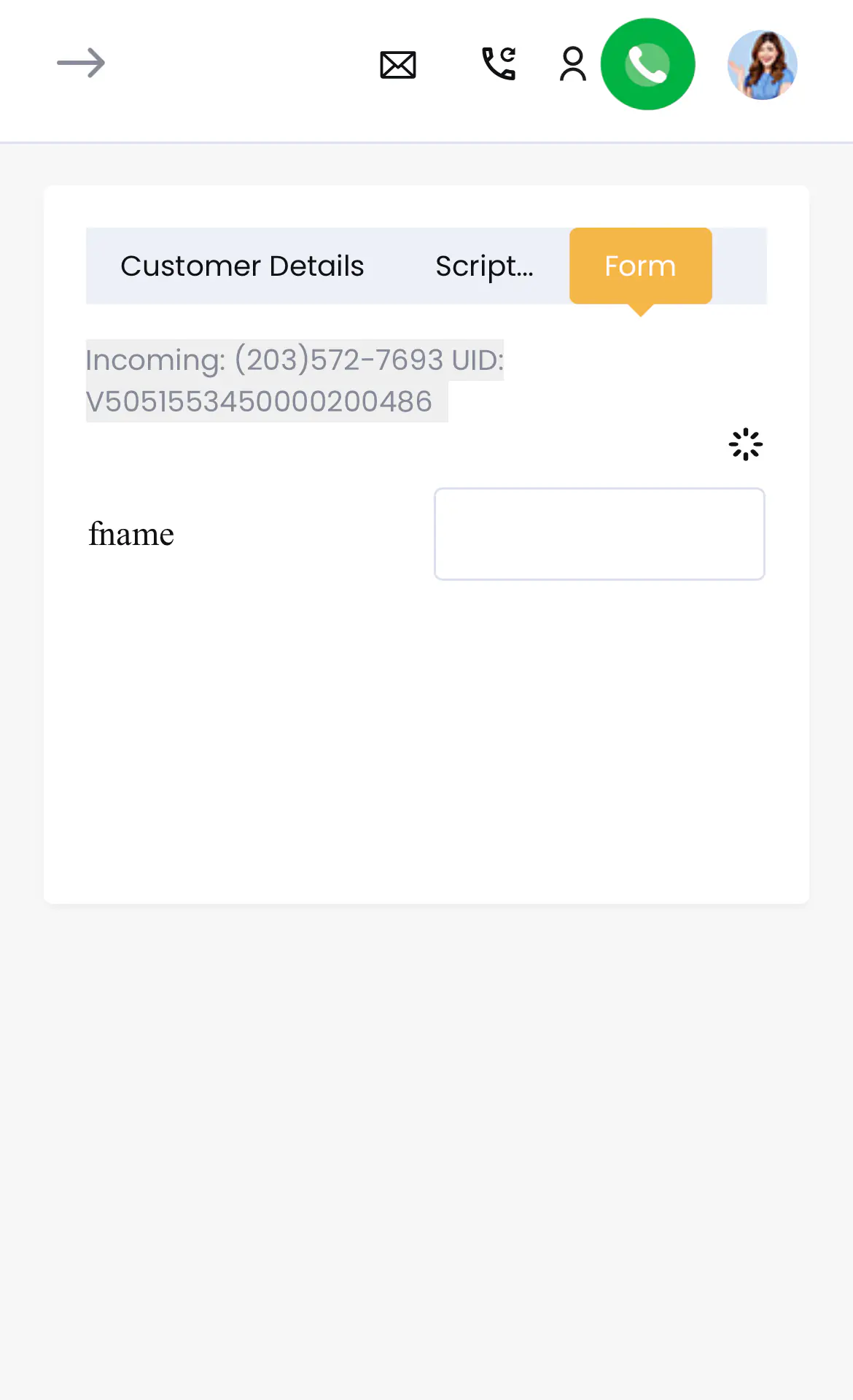 Customer Details & Call Form Screen